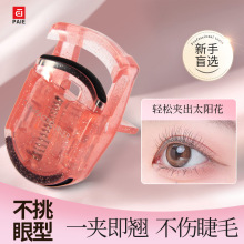 �¿��ë�A�V�ǟo߅��ٽ�ë�A���N����yʽ�־ö��ͽ�ë�A�W��Ů