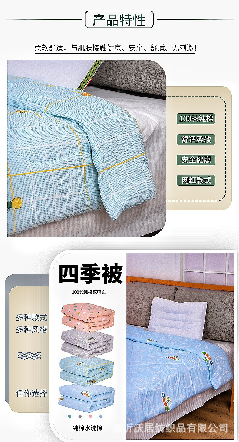 稿定设计-2.jpg