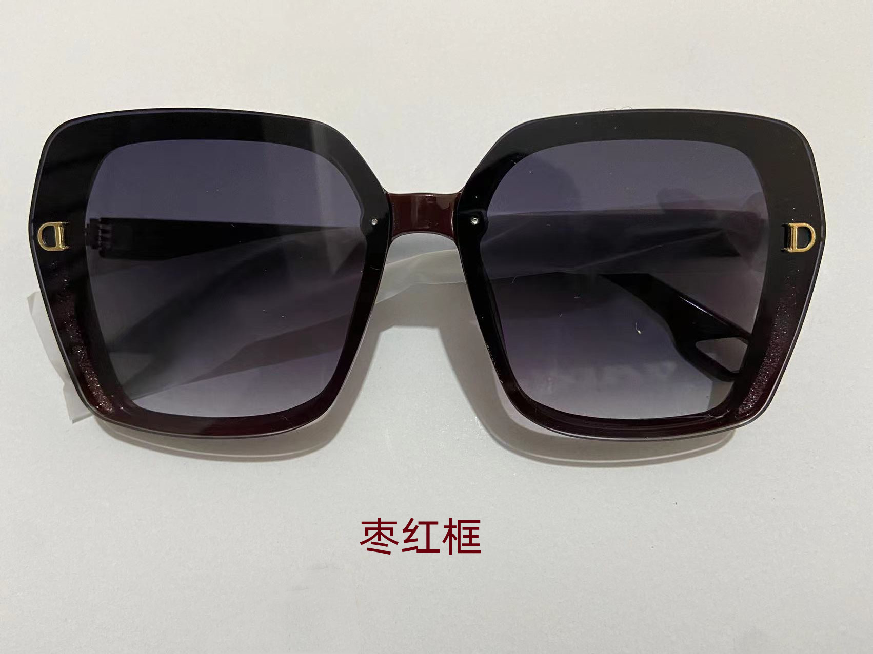 자오홍 상자