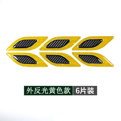 Hood Light Eyebrow Anti-Scratch Glue – Body sticker - yellow-and-black-6-pieces