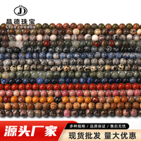 Jingde Trang sức Đá tự nhiên Hạt rời Phụ kiện trang sức diy Hạt kết cườm Cá tính Đá linh tinh Bán thành phẩm Bán buôn tại chỗ