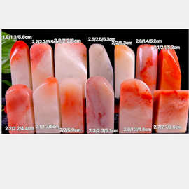 寿山石12方结晶芙蓉石素章印章一组12方扁章正章闲章金石篆刻配盒