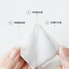 Cleansing Cotton Two-sided Double effect Cleansing towel Wet makeup cotton Cleansing Cotton thickening Cotton clip Cleansing Cotton