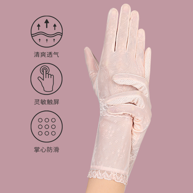 Guantes de protección solar para mujer de verano conducción al aire libre a prueba de rayos UV pantalla táctil antideslizante guantes de encaje de longitud media