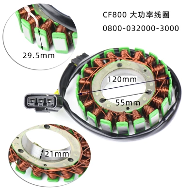 Motorcycle engine and accessories CF800 X8 all-terrain vehicle - coil-0800-032000-3000-high-power-120mm-short-line