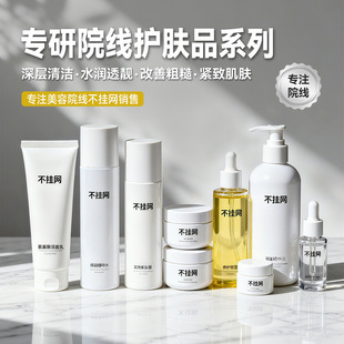 ����W����Ժ�߶��o�wƷ����ˮ�龫�A��˪�غ̓����aˮ�o���B