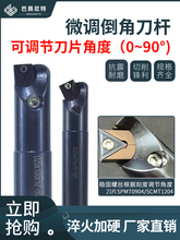 ���{ʽ���ǵ��U��A����0&deg;~90���{�����U�๦����һ�w����㊵��U