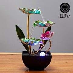 新しい中国風の流水装飾品家庭用リビングルーム蓮小さな循環加湿富オフィスティーテーブル装飾ギフト
