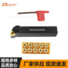 95�ȏͺ�ʽ��A܇�����UMWLNR/L2020K08 + WNMG0804���ε�Ƭ10PCS