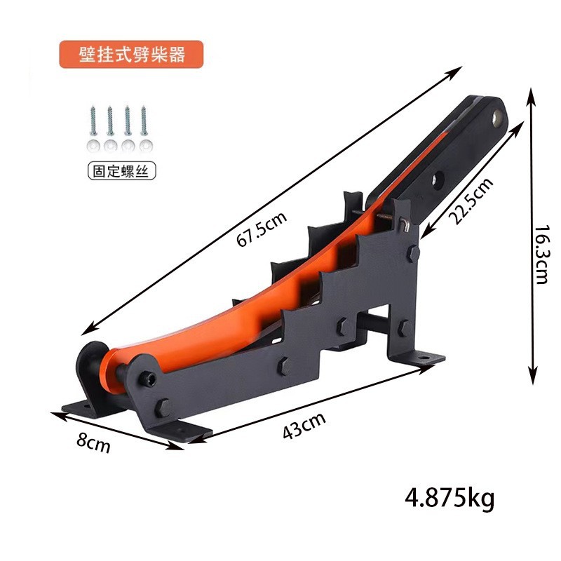 신형 벽걸이형 나무 쪼개는 도구 [C]