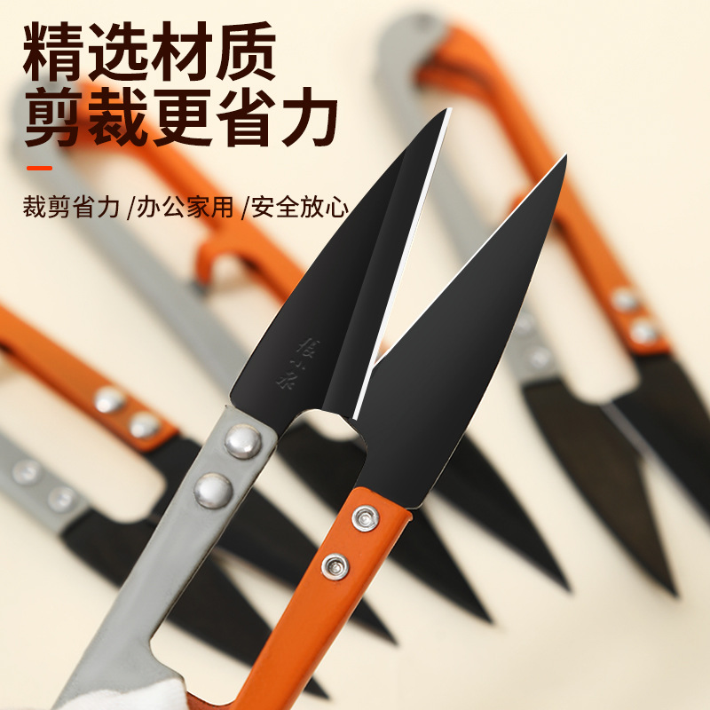 张小泉弹簧剪纱剪绣花家用缝纫剪线头u型小剪刀SK5锋利官方旗舰店
