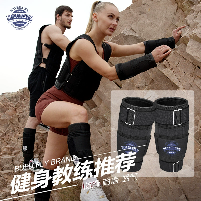 Мешок с песком, леггинсы, тяжелые снаряжения, тренировочные спортивные браслеты, студенты свинцовые блоки, связанные руки, фитнес ноги, невидимые мешки с песком