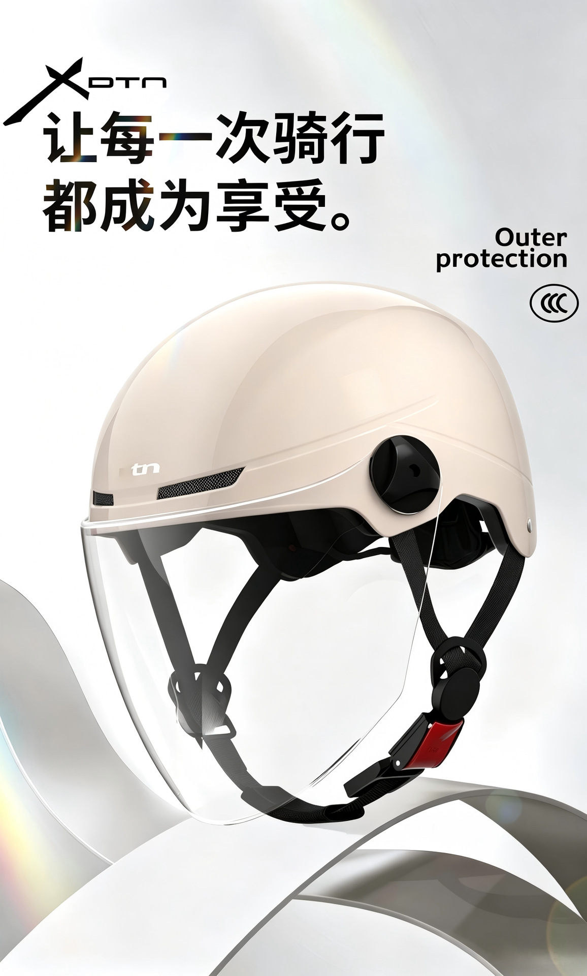 3C Certified Electric Vehicle Helmet for Men and Women, Suitable for All Seasons, Battery Motorcycle Helmet, Safety Helmet, Summer Sun Protection Half Helmet