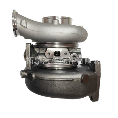 5601428 5601465, Supercharger