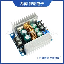 300W20A�a�����{�����Դģ�K�������늴���LED���늳�