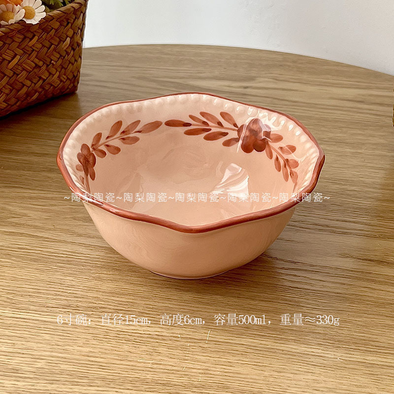 6inch 그릇 - 카라멜 시나몬