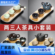 ׹߲PbʽƵͷСݲز豭lr