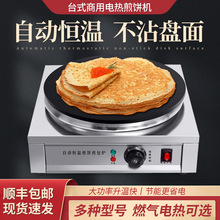 늟CȫԄӼ偼tɽ|sZC