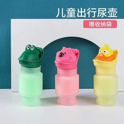 On-board emergency urine bag | urinal for vehicles, suitable