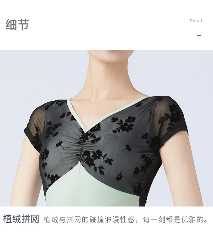 详情页_06.jpg