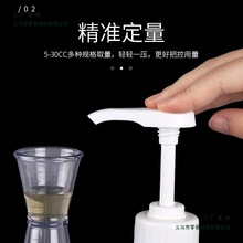 �̲���ǉ�ƿ���^�ǝ{���Ƕ������^�����։�ʽ8cc10cc15cͨ��