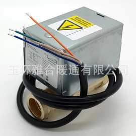 V4043H1056 电动阀先导式塑料22MM电动阀   民用热水暖通电动阀流