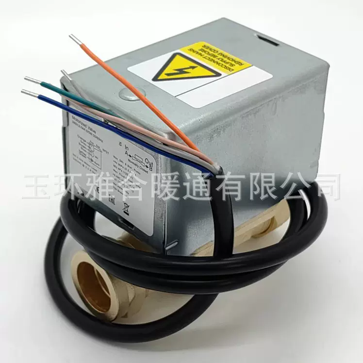 V4043H1056 电动阀先导式塑料22MM电动阀   民用热水暖通电动阀流