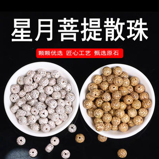 ��������ɢ�����l�������������ɢ���Ӄ�ͯ�ֹ�diy�����Ʒ���