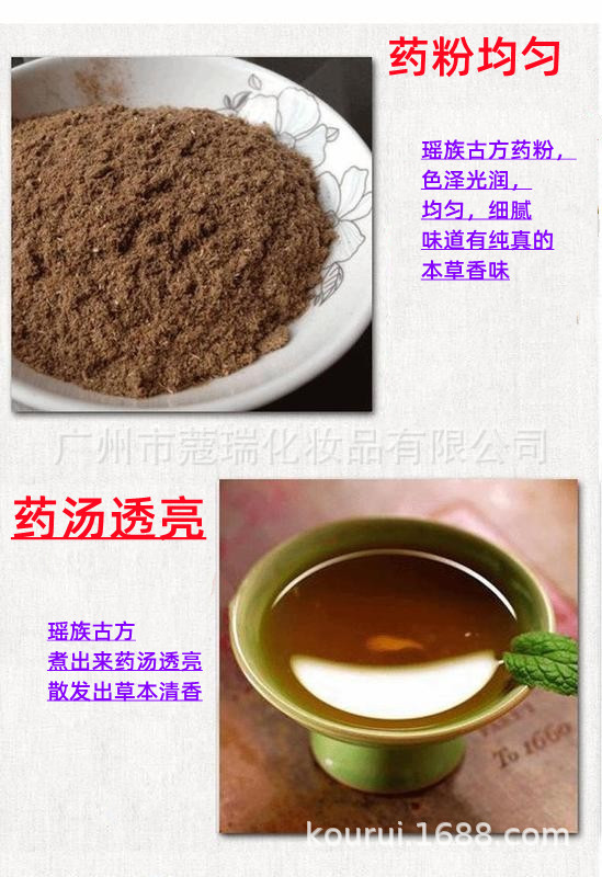 O1CN01ArACFF1wMF8vTVpMN_!!2467