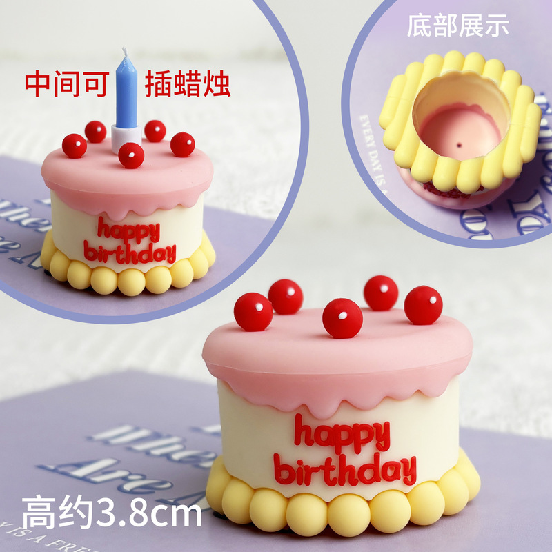 可爱儿童生日蛋糕装饰软胶动物小八乌萨奇吉伊玩偶甜品装扮摆件|undefined