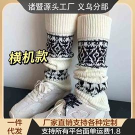 洛丽塔袜;地板袜;堆堆袜
