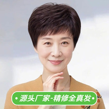 �ٰl������Ůʿ������ȫ�^����l��ֱ�lȫ���˰l͸����Ȼ�l������