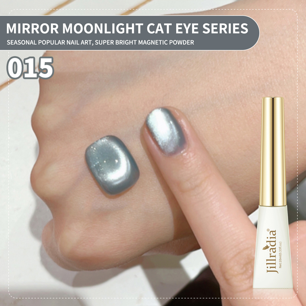 Water Light Star Cat Eye Esmalte de uñas 2024 nuevo verano popular Water Light Cat Eye Gel para tienda de uñas