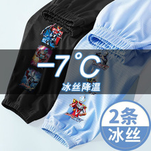 �W������ͯ����ѝ�ļ�����2025�¿�ͯ�b�к��Lѝ���z�ٸɃ�ͯѝ��