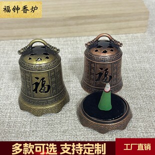 ���S���l���R���R��t��幤ˇƷ�[���¹��~�R�tС��녱P��t