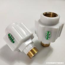 4ּ늟ˮ늠 óһw~^늠ˮ