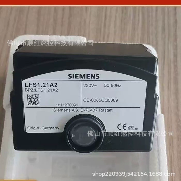 SIEMENS Усилитель пламени Siemens LFS1.11A2 LFS1.21A2 заменяет LFE10 LAE10