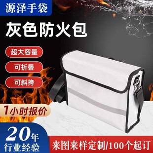 �羳��y����ʽ�����ļ��������ռ{�����Y�ϰ���ˮ����б������