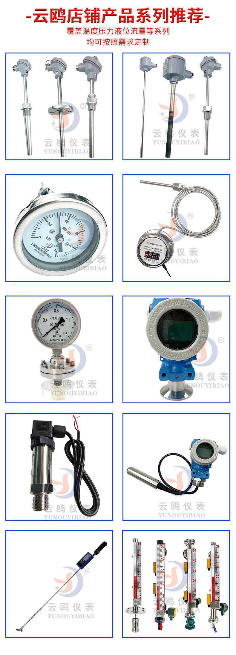 O1CN01GEecfx1orpl82LvFn_!!2119