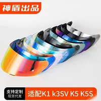 Линза для мотоциклетного кроссового шлема подходит для k1 k3sv k5, ветрозащитная и пескозащитная линза высокой четкости для использования днем и ночью