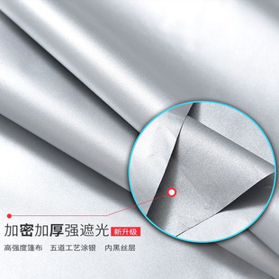 ȫ�ڹ�T�y��ꖲ������̨��������Ʒ����������ⷿ���װ��b