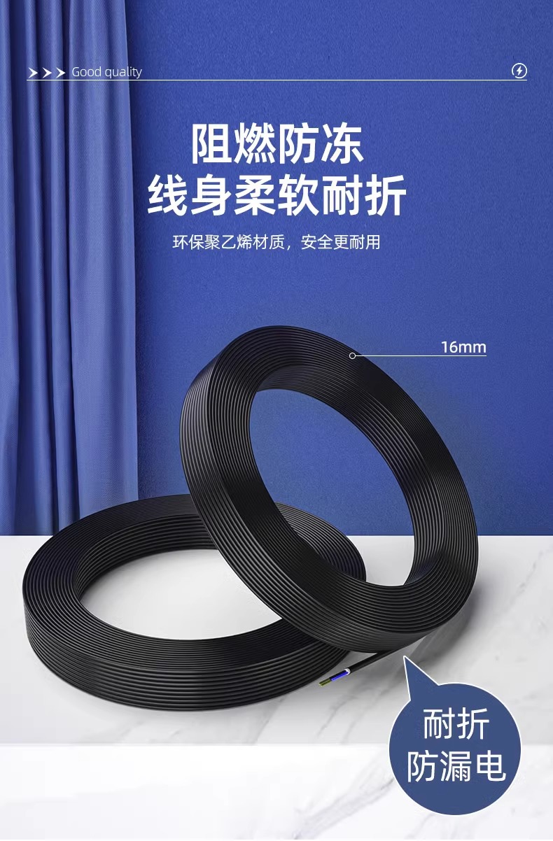 Electric vehicle charging socket connection line battery charging adapter interface power cord male and female plug and socket