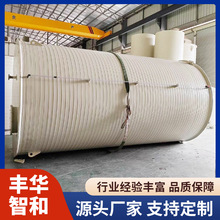 PPHʽșҺƔσޟopp@܄Ϸ