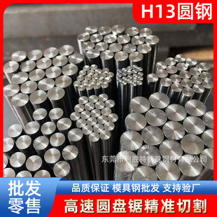 �|ݸ������H13�A䓲��P�ĥ��䓲ĈA䓏S�ҬF؛���l����