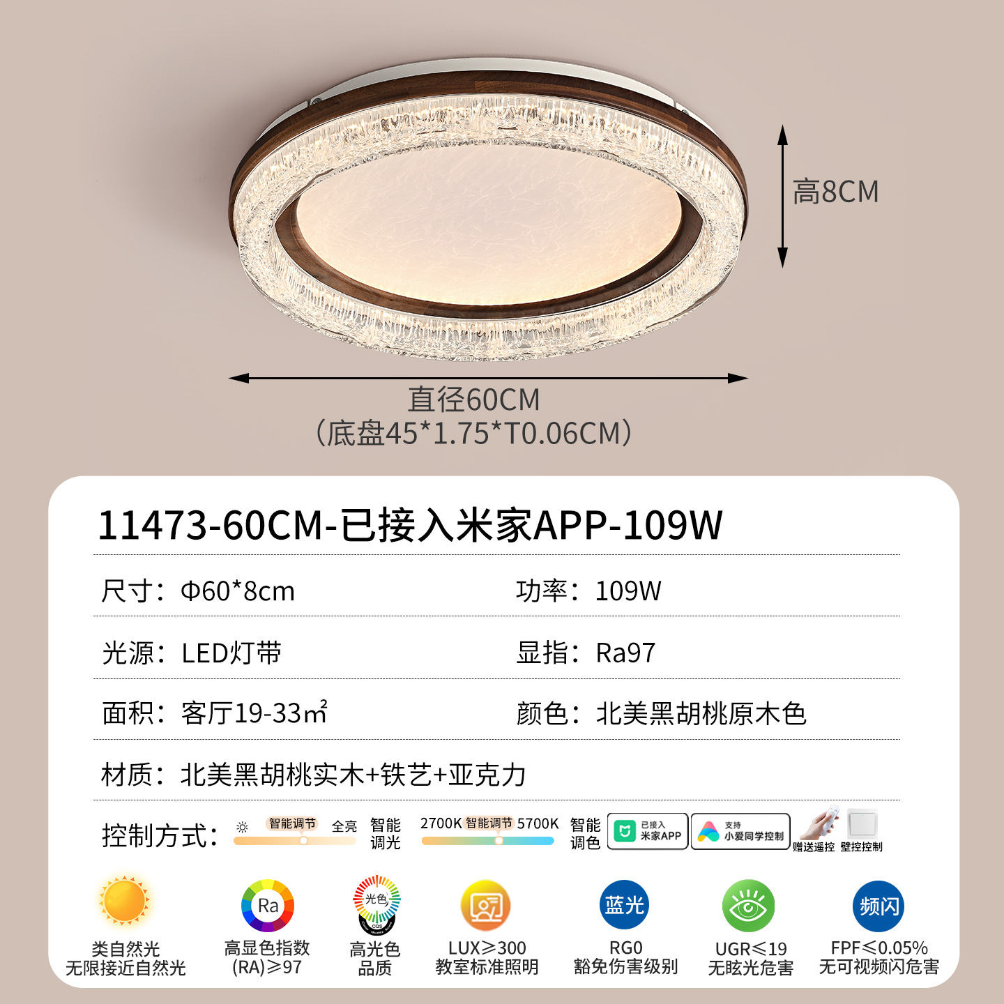Luz de techo del dormitorio lujoso italiano lámpara de dormitorio principal moderna y simple 2026 nueva lámpara para toda la casa combinación de paquetes 536L