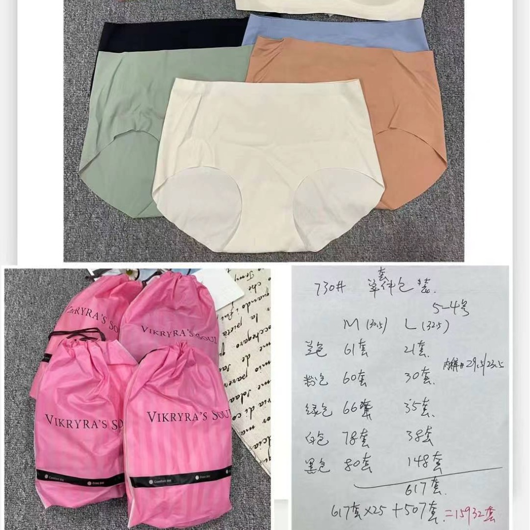 Nueva ropa interior femenina adhesivo adhesivo sin marca Bra cómodo letras cinturón de hombro sin marca ropa interior femenina pechos pequeños conjunto al por mayor