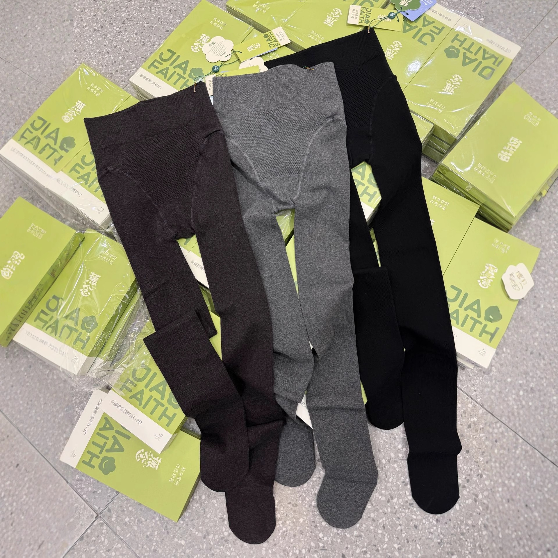 Jiao Nian 2025 Autumn and Winter New Vertical Stripesd Combed Cotton Pantyhose High Waist Tummy Control Butt Lift Slim Leggings 9830