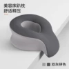 Comfortable model-Double gray splicing