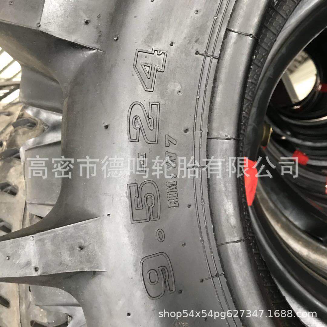 Entrega de la fábrica campo de arroz agrícola alta flor espiga patrón 9.5-24 tractor neumático