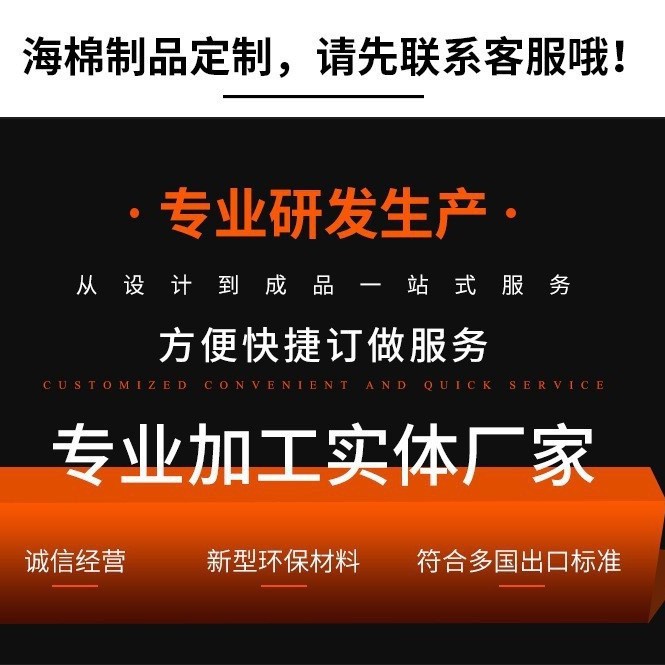 [맞춤형 폼 질감 핀치 재미] {특별한 모양, 크기, 사진에 따라 맞춤 제작}! ! ! 대량 할인! ! !